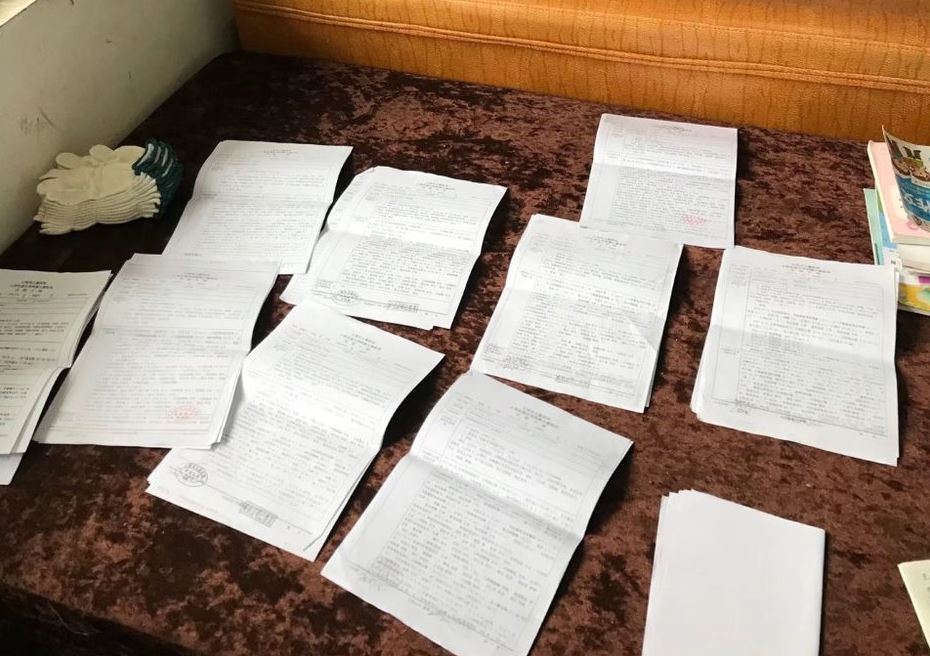 Warm-hearted notes for Haojie from SMS - Jiangsu students