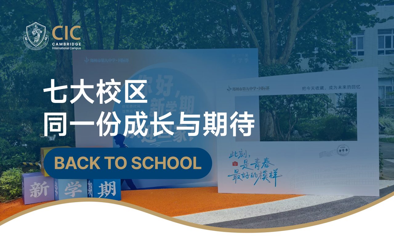 Back to school across seven CIC campuses