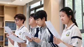 郑州九中国际部学生